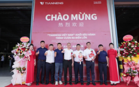 Tianneng việt nam！天能越南工厂盛大开业