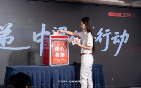 让爱传递，向善向上——中梁咨询2026年公益行纪实