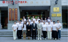 中梁咨询 | 未名湖畔问道，燕园深处修心：一场中小企业家与千年国学的深度对话！