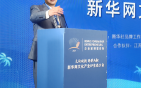 争当路石，砥砺前行不负韶华  ——记好邻盟科技创富经验