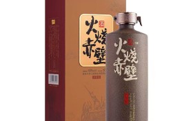 火烧赤壁：一瓶献给所有“不甘认命”者的励志白酒